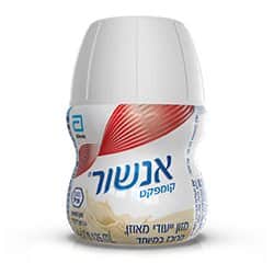 אינשור קומפקט