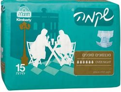 חיתולים למבוגרים שקמה אובר נייט M.