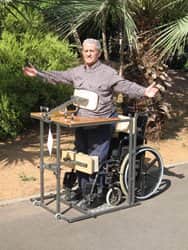 עמידון