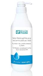 קרם סיליקון טיפול כחול