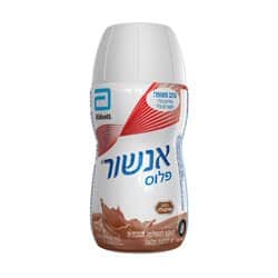 אנשור פלוס שוקולד