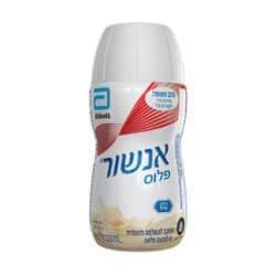 אנשור פלוס וניל